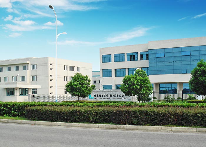 群基精密工業(yè)(蘇州)有限公司  群基精密工業(yè)(蘇州)有限公司